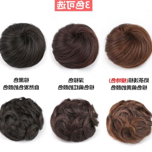 Extension cheveux - Chignon - Ref 238830