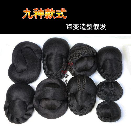 Extension cheveux - Chignon - Ref 238873