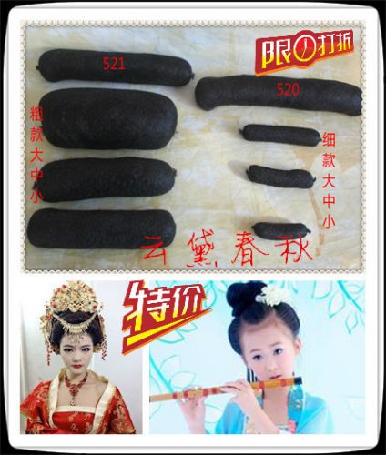 Extension cheveux - Chignon - Ref 238885