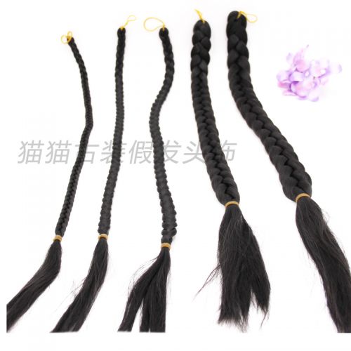 Extension cheveux - Chignon - Ref 238972