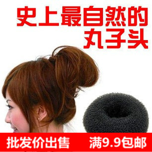 Extension cheveux - Chignon - Ref 238975