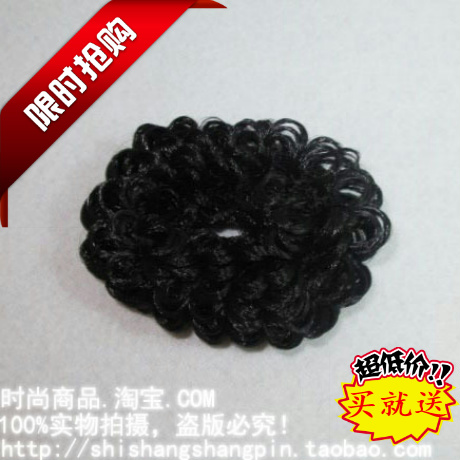 Extension cheveux - Chignon - Ref 238986