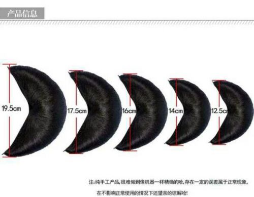 Extension cheveux - Chignon - Ref 239016