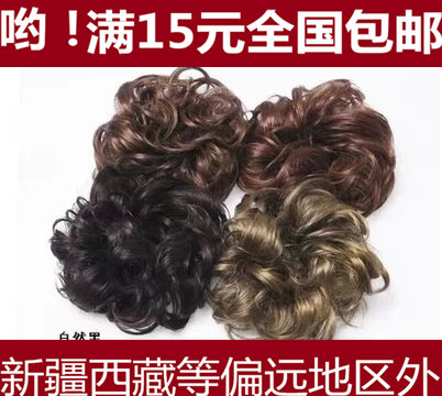 Extension cheveux - Chignon - Ref 239040