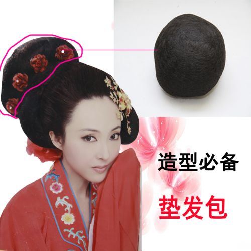 Extension cheveux - Chignon - Ref 239073