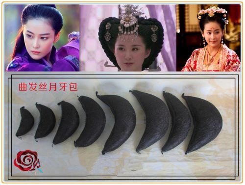 Extension cheveux - Chignon - Ref 239075