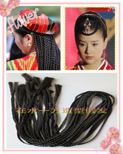 Extension cheveux - Chignon - Ref 239082