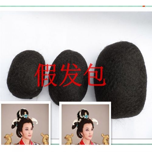 Extension cheveux - Chignon - Ref 239087