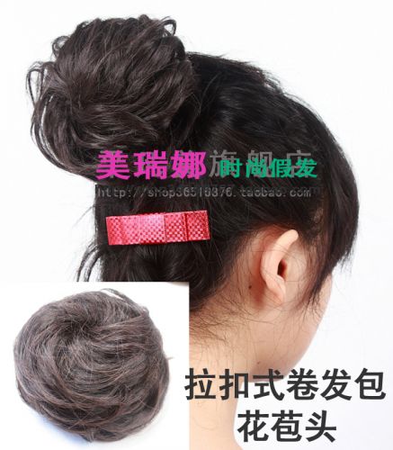 Extension cheveux - Chignon - Ref 239111