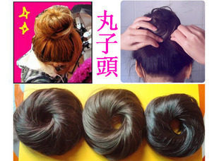 Extension cheveux - Chignon - Ref 239137