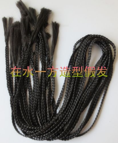 Extension cheveux - Chignon - Ref 239149