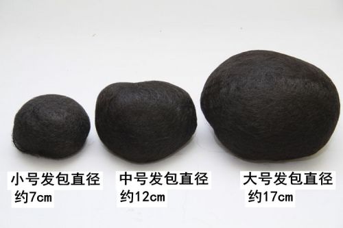 Extension cheveux - Chignon - Ref 239162