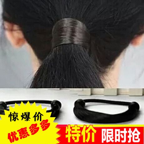 Extension cheveux - Chignon - Ref 239186