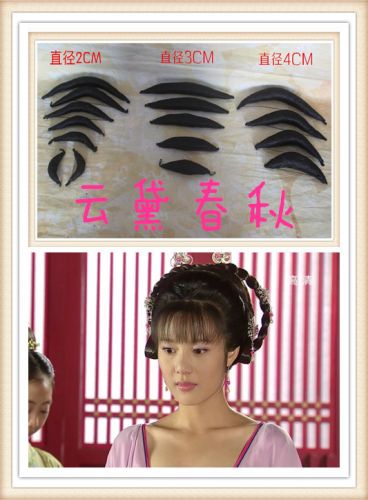 Extension cheveux - Chignon - Ref 239190