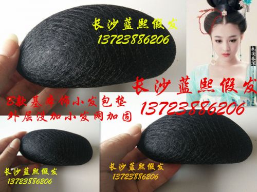 Extension cheveux - Chignon - Ref 239195