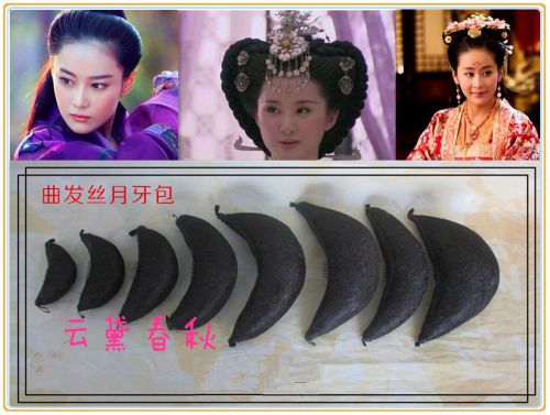 Extension cheveux - Chignon - Ref 239199