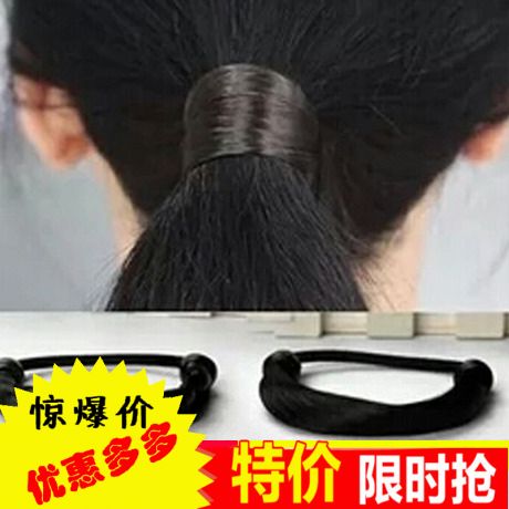 Extension cheveux - Chignon - Ref 239210