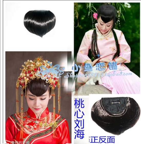 Extension cheveux - Chignon - Ref 239222