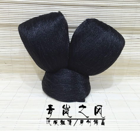 Extension cheveux - Chignon - Ref 239229