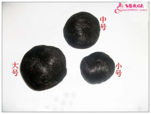 Extension cheveux - Chignon - Ref 239241