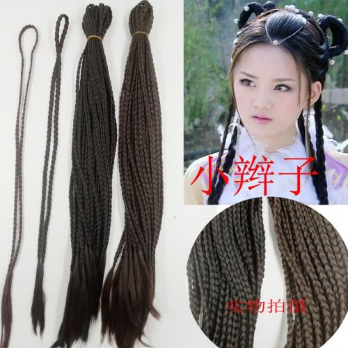 Extension cheveux - Chignon - Ref 239288