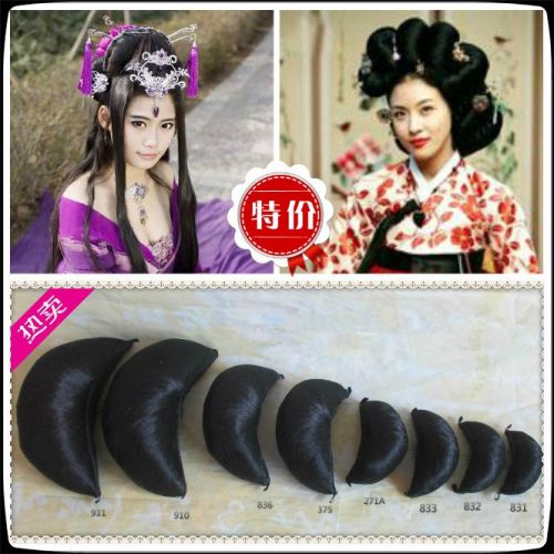 Extension cheveux - Chignon - Ref 239307