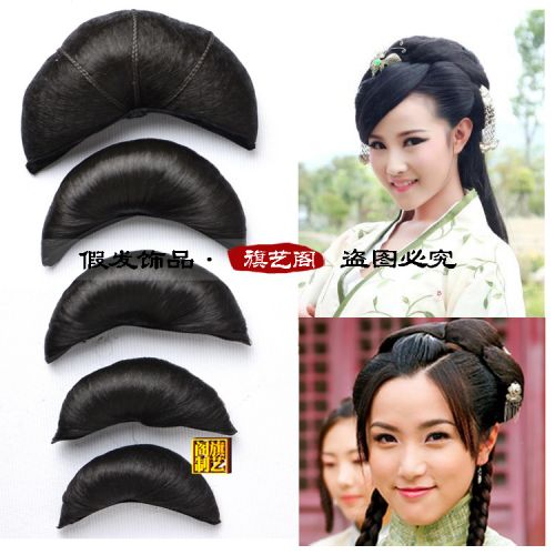 Extension cheveux - Chignon - Ref 239331