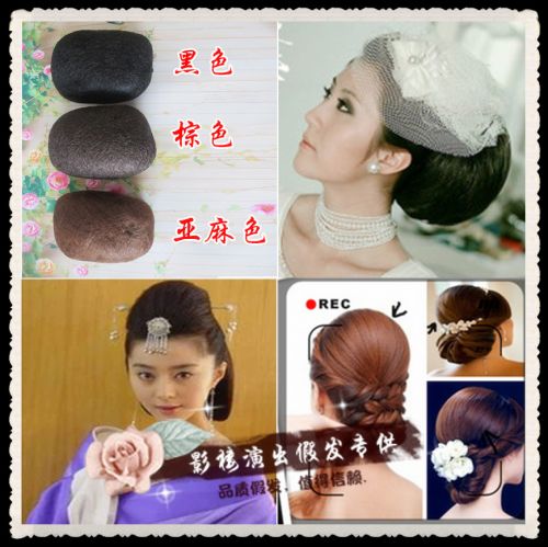 Extension cheveux - Chignon - Ref 239343