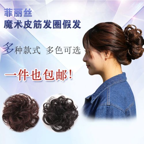 Extension cheveux - Chignon - Ref 239349
