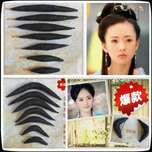 Extension cheveux - Chignon - Ref 239364