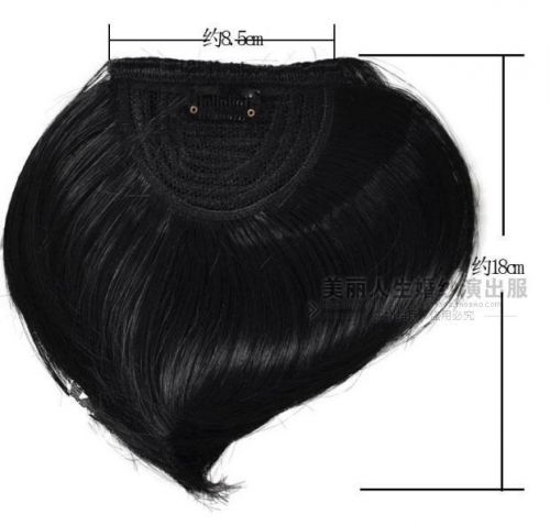 Extension cheveux - Chignon - Ref 239373