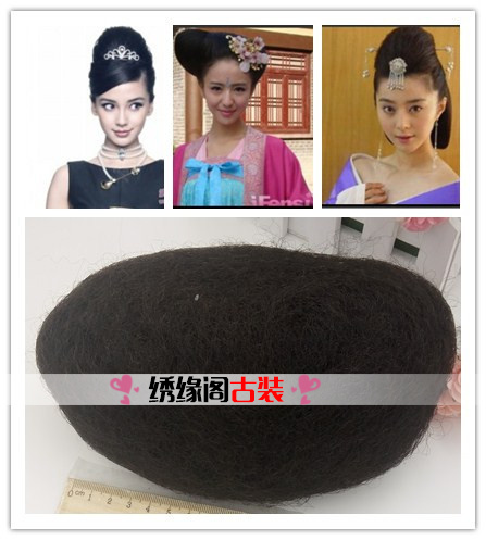 Extension cheveux - Chignon - Ref 239382