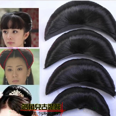 Extension cheveux - Chignon - Ref 239386