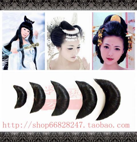 Extension cheveux - Chignon - Ref 239393