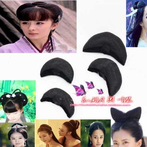 Extension cheveux - Chignon - Ref 239398