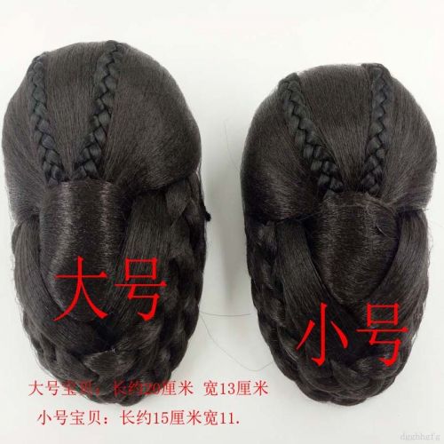 Extension cheveux - Chignon - Ref 239400