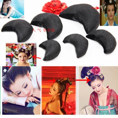 Extension cheveux - Chignon - Ref 239411