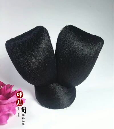 Extension cheveux - Chignon - Ref 239422