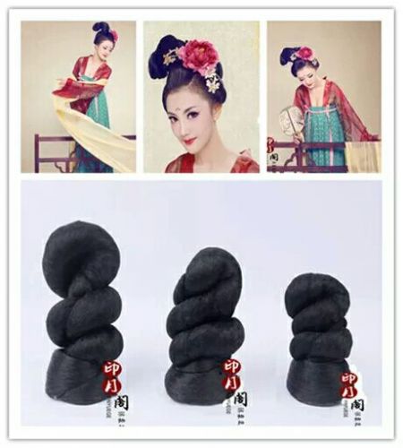 Extension cheveux - Chignon - Ref 239424