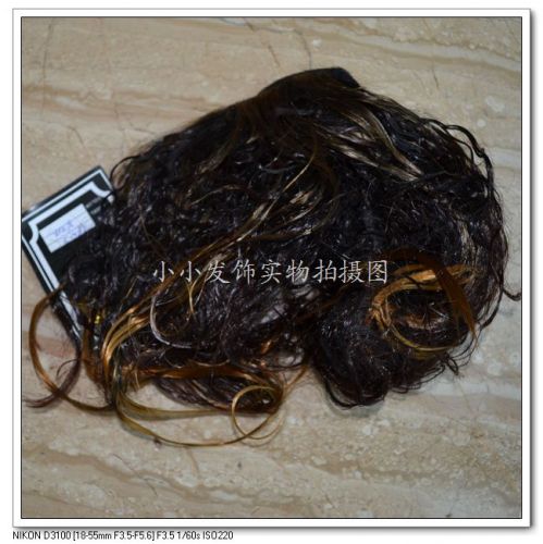 Extension cheveux - Chignon - Ref 239438