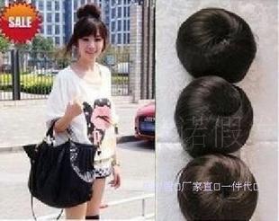 Extension cheveux - Chignon - Ref 239461