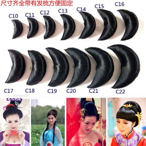 Extension cheveux - Chignon - Ref 239468