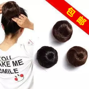 Extension cheveux - Chignon - Ref 239473