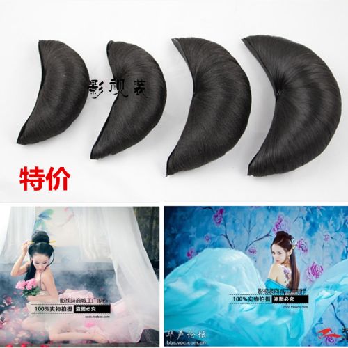 Extension cheveux - Chignon - Ref 239492