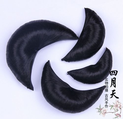 Extension cheveux - Chignon - Ref 239505