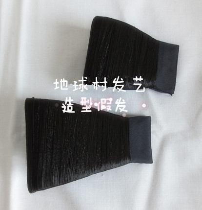 Extension cheveux - Chignon - Ref 239544