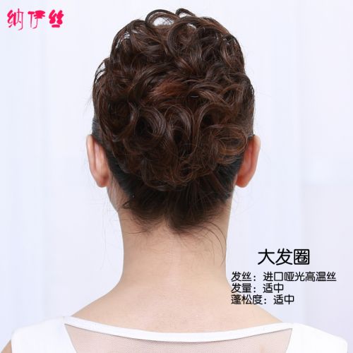 Extension cheveux - Chignon - Ref 239546