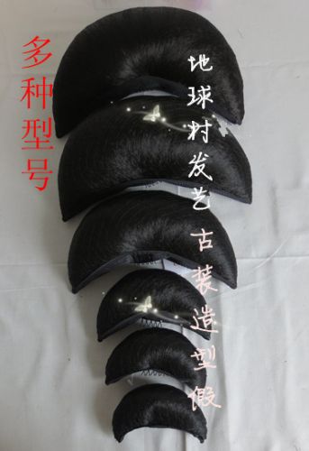 Extension cheveux - Chignon - Ref 239555