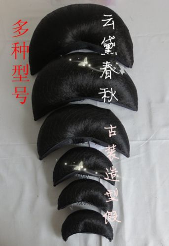 Extension cheveux - Chignon - Ref 239562