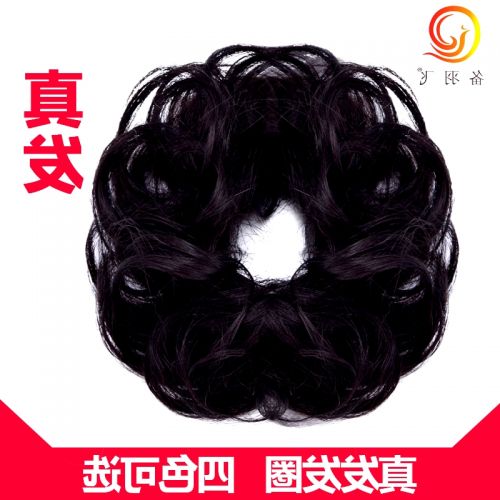 Extension cheveux - Chignon - Ref 239585
